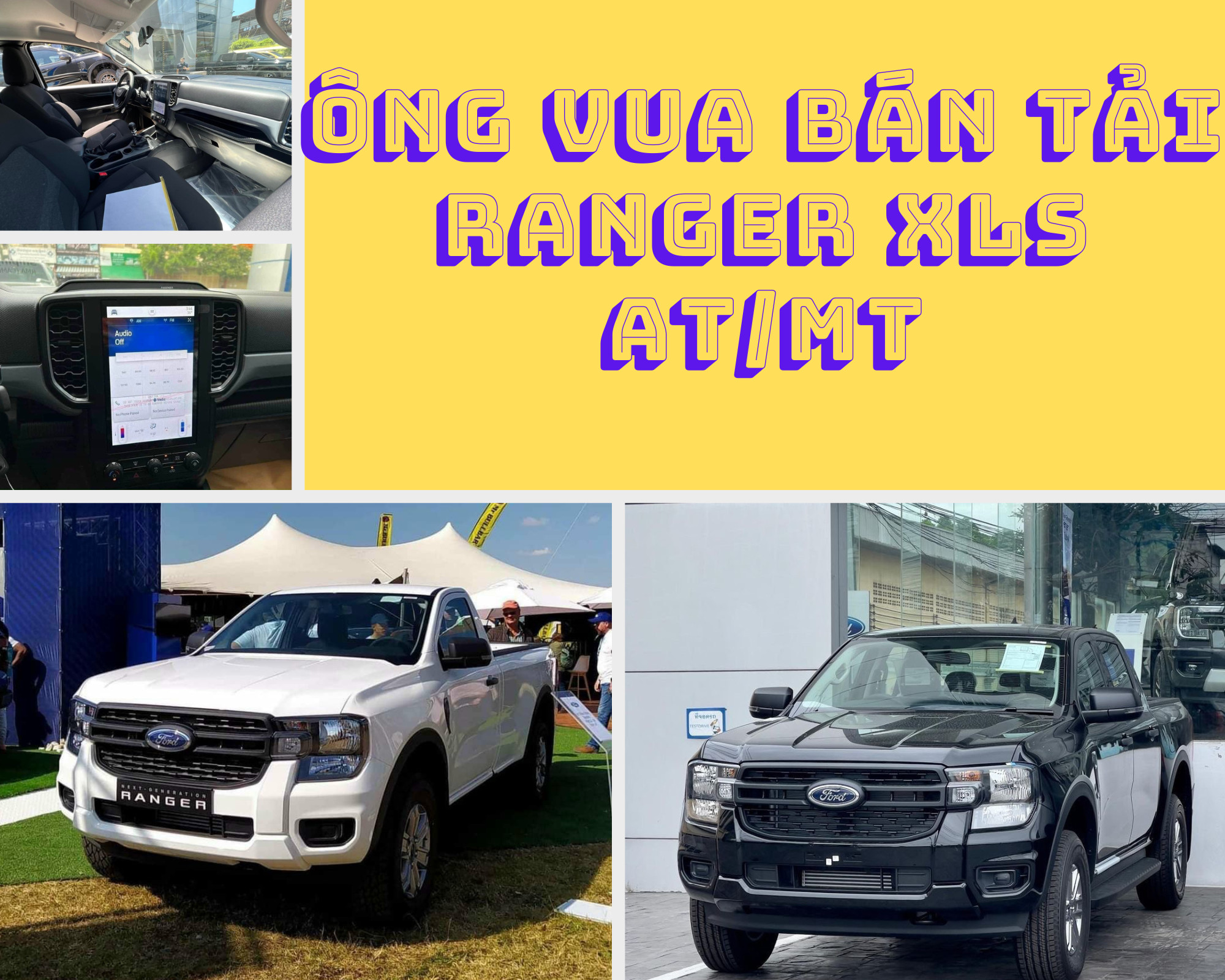  CHƯƠNG TRÌNH KHUYẾN MÃI THÁNG 5 – FORD TẠI TÂN THUẬN FORD, QUẬN 7 